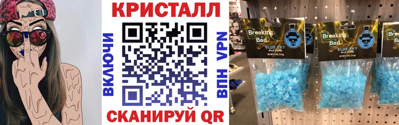 Амфетамин 97%  мориарти телеграм  Тобольск  гидра сайт 