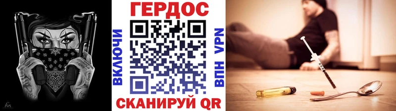 shop Telegram блэк спрут ONION Тобольск Героин Афган
