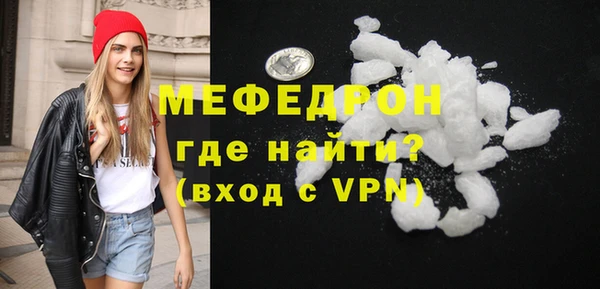 mix Богданович