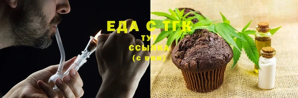 mix Богданович