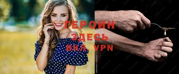 mix Богданович