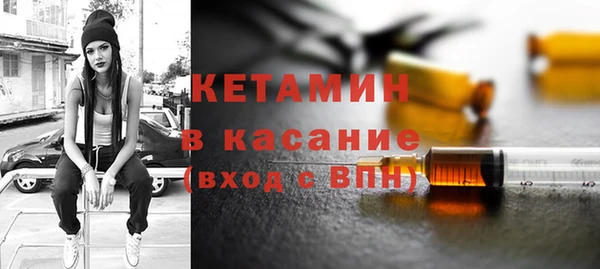 кокс Богородицк