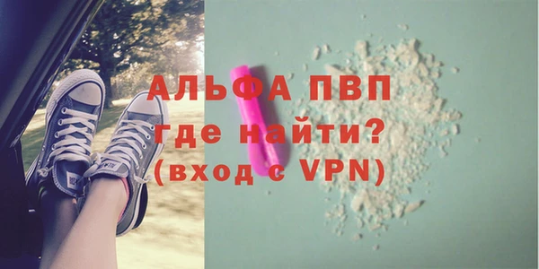 кокс Богородицк