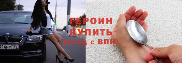 mix Богданович