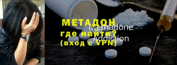 mix Богданович