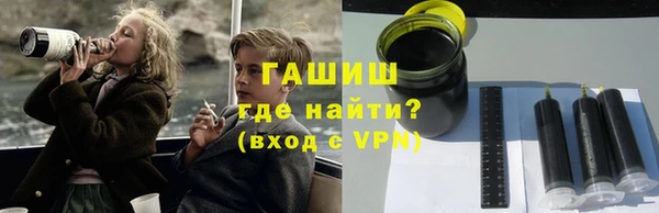 mix Богданович