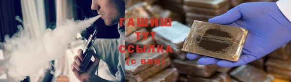 mix Богданович