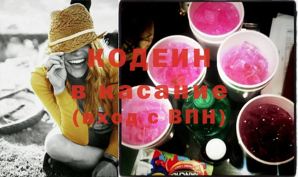 mix Богданович