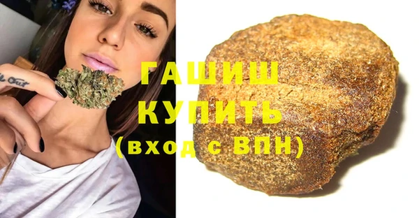 тгк Богородск