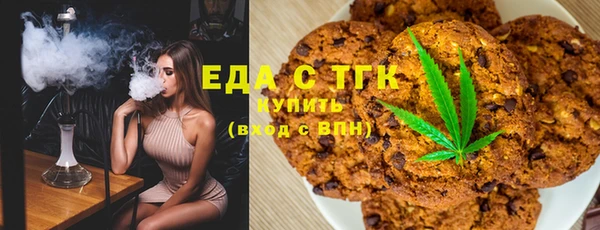 кокс Богородицк