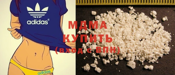 mix Богданович