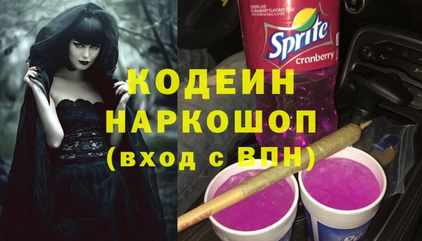 кокс Богородицк