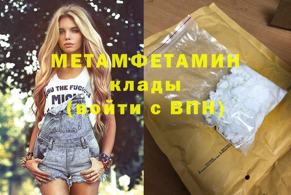 кокс Богородицк