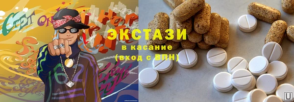 mix Богданович