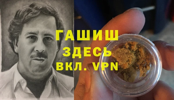 кокс Богородицк