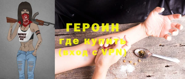 mix Богданович
