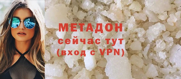 mix Богданович