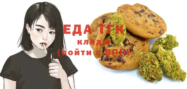 mix Богданович