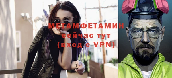 кокс Богородицк