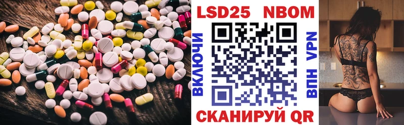наркошоп  кракен вход  Лсд 25 экстази кислота  Тобольск 
