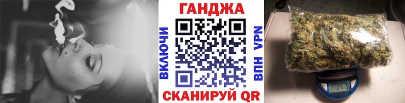 Бошки марихуана тримм  Тобольск 
